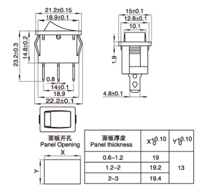 15mm x 21mm Rocker Switches - Various Types from PMD Way with free delivery worldwide