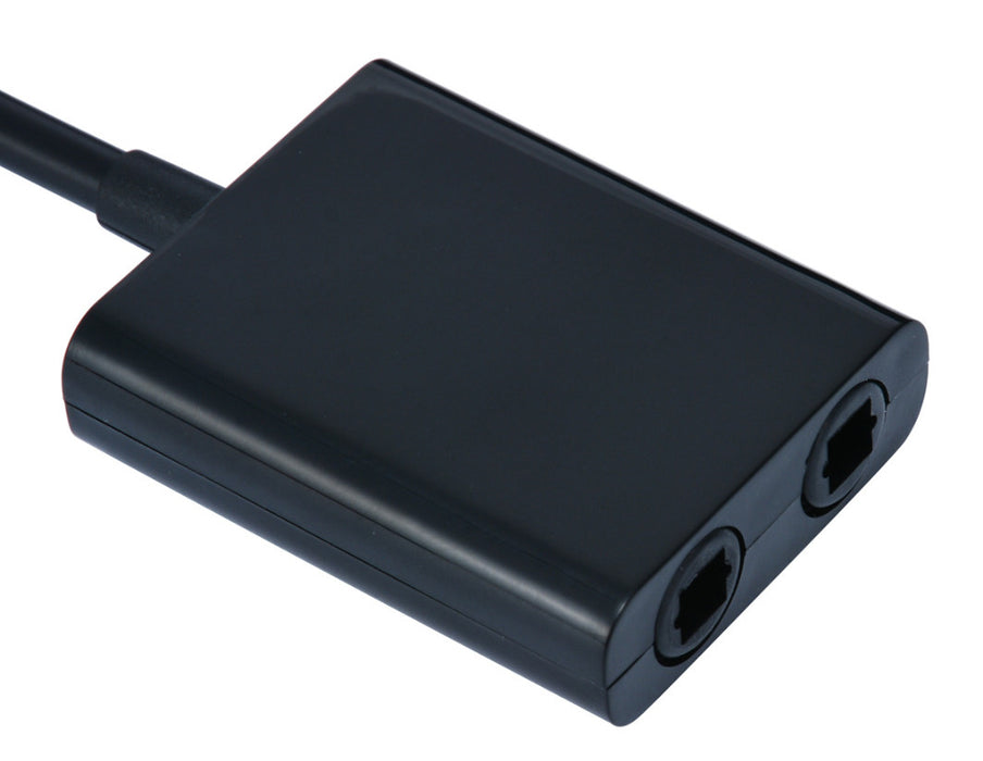 Easily connect two TOSLINK devices to one cable with the TOSLink Splitter Adaptor from PMD Way with free delivery worldwide