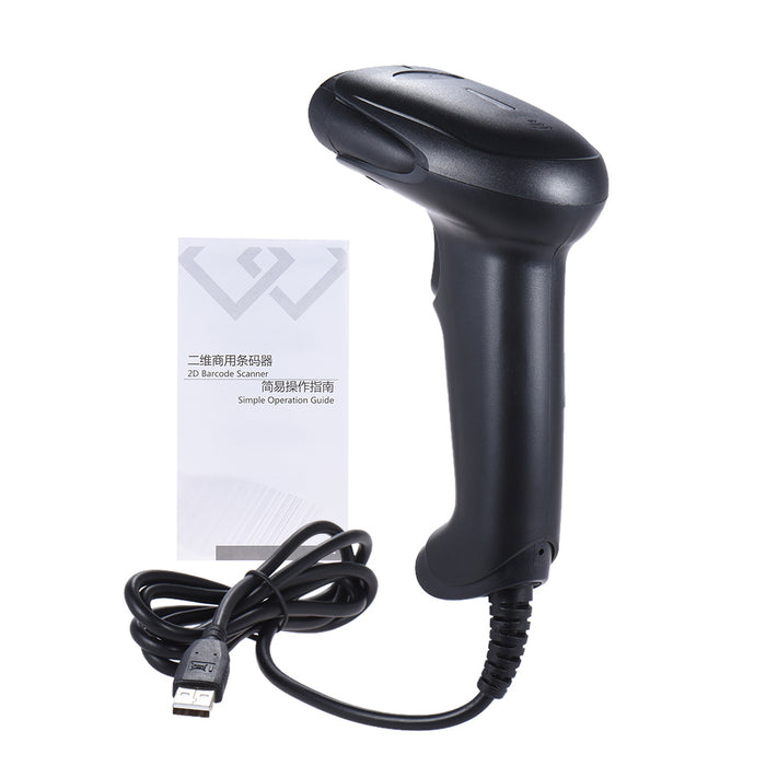 Great value Wired USB Laser Barcode and QR Scanner from PMD Way with free delivery, worldwide