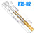 P75-H2 16.54 x 1.3mm Pogo Pins - 100 Pack from PMD Way with free delivery worldwide