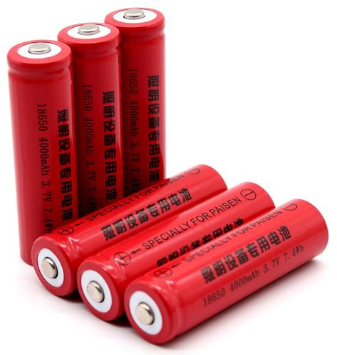 18650 Battery Products from PMD Way with free delivery worldwide