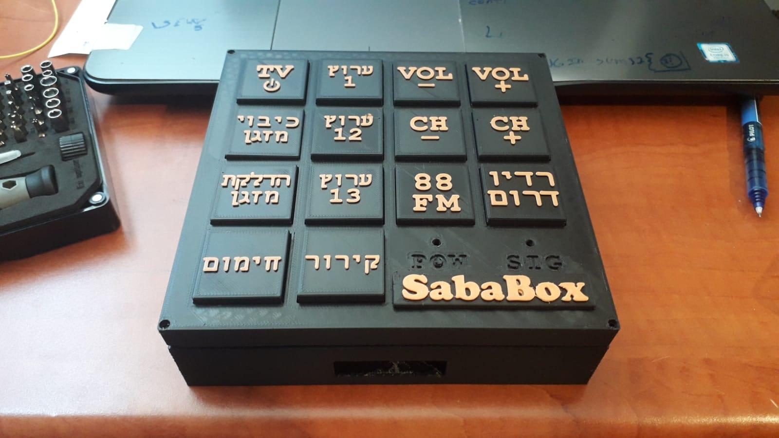 Sababox is an easy-to-use remote for the elderly