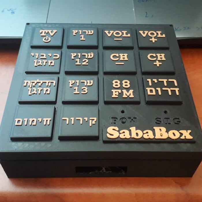 Sababox is an easy-to-use remote for the elderly