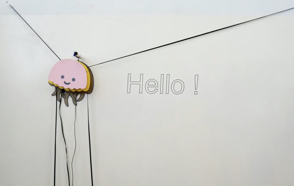 Meet Fumik, a compact jellyfish robot that draws on walls