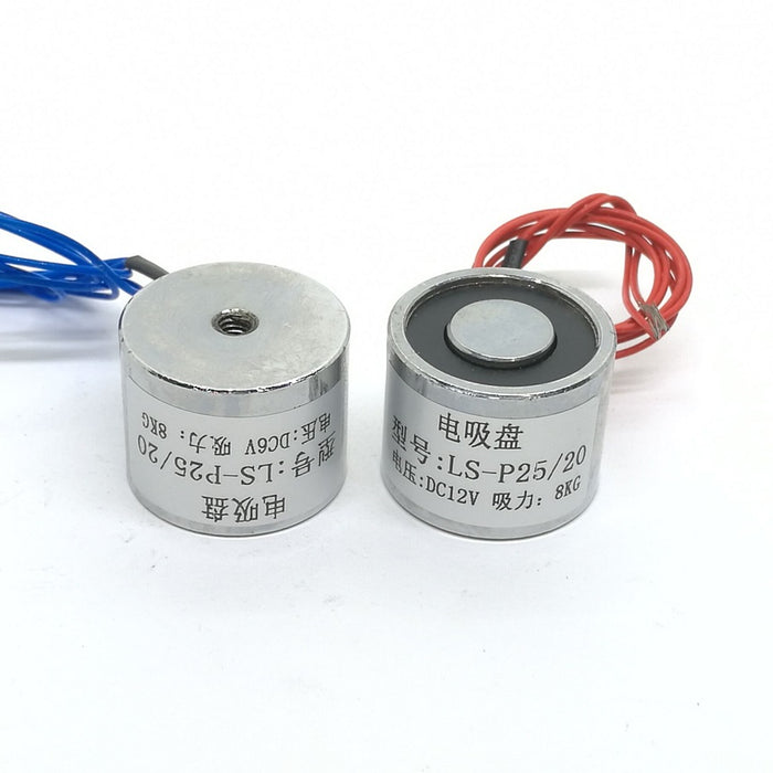 25mm 8kg Disc Electromagnets from PMD Way with free delivery