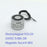 25mm 8kg Disc Electromagnets from PMD Way with free delivery
