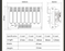 DIN Rail Solid State Relay Modules from PMD Way with free delivery