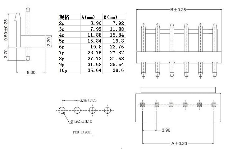 JST VH Male and Female Connector Packs from PMD Way with free delivery