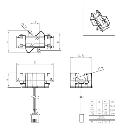 Slot Photoelectric Tube Liquid Level Sensors - Three Pack from PMD Way with free delivery
