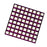 High Density 8x8 Grid Addressable RGB LED Pixel Matrix from PMD Way with free delivery