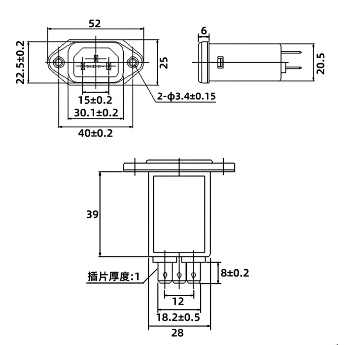 IEC Power Socket with EMI Filter