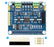Isolated RS485 Expansion HAT for Raspberry Pi from PMD Way with free delivery