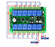 Twelve Channel Industrial Wireless DC Relay System - Long Range from PMD Way with free delivery