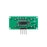 RCWL-1601 Ultrasonic Distance Sensor from PMD Way with free delivery worldwide