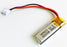 Lithium Ion Polymer Battery - 3.7v 110mAh 401030 - 5 Pack from PMD Way with free delivery worldwide