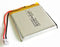 Lithium Ion Polymer Battery - 3.7v 1500mAh 504050 from PMD Way with free delivery worldwide