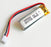Lithium Ion Polymer Battery - 3.7v 180mAh 501235 - 10 Pack from PMD Way with free delivery worldwide