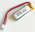 Lithium Ion Polymer Battery - 3.7v 180mAh 501235 from PMD Way with free delivery worldwide