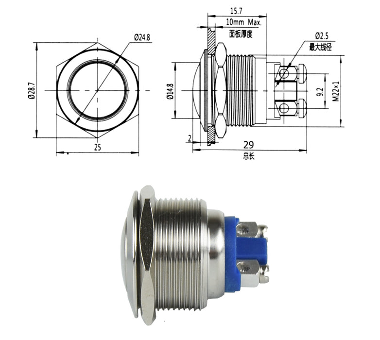 22mm Waterpoof Metal Push Buttons from PMD Way with free delivery worldwide