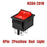 25 x 21mm Rocker Switches - Various Types - 5 Pack from PMD Way with free delivery worldwide