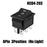 25 x 21mm Rocker Switches - Various Types - 5 Pack from PMD Way with free delivery worldwide