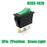 25 x 8mm Rocker Switches - Various Types from PMD Way with free delivery worldwide
