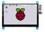 5 inch 800 x 480 TFT Capacitive Touch LCD with HDMI Input for Raspberry Pi and more from PMD Way with free delivery worldwide