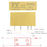 Compact 5A DC Control AC Solid State Relays from PMD Way with free delivery worldwide