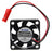 Miniature 5V Cooling Fan for Raspberry Pi (and Other Computers) from PMD Way with free delivery worldwide