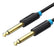 Useful 6.35mm Plug to 6.35mm Plug Cables from PMD Way with free delivery worldwide