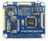 High Resolution 6" 800x600 ePaper eInk Display + HAT for Raspberry Pi from PMD Way with free delivery worldwide