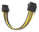 Useful ATX 8-pin Extension Cable from PMD Way with free delivery worldwide
