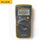 Fluke 101 Mini Digital Multimeter from PMD Way with free delivery worldwide