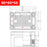 ABS Plastic IP67 Waterproof Junction Box  - Various Sizes