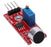 Great value Sound Sensor Modules in packs of ten from PMD Way with free delivery worldwide