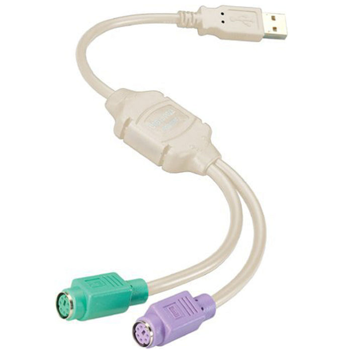 Connect PS/2 Keyboards and Mice to USB with the USB Male To Twin PS/2 Female Converter Cable from PMD Way with free delivery worldwide