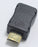 DIY Gold Plated Micro USB Plugs - 5 Pack from PMD Way with free delivery worldwide