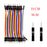 Huge range of Dupont style jumper wires from PMD Way with free delivery worldwide