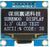 1.3" 128 x 64 SH1106 Graphic OLED Displays with I2C or SPI from PMD Way with free delivery worldwide