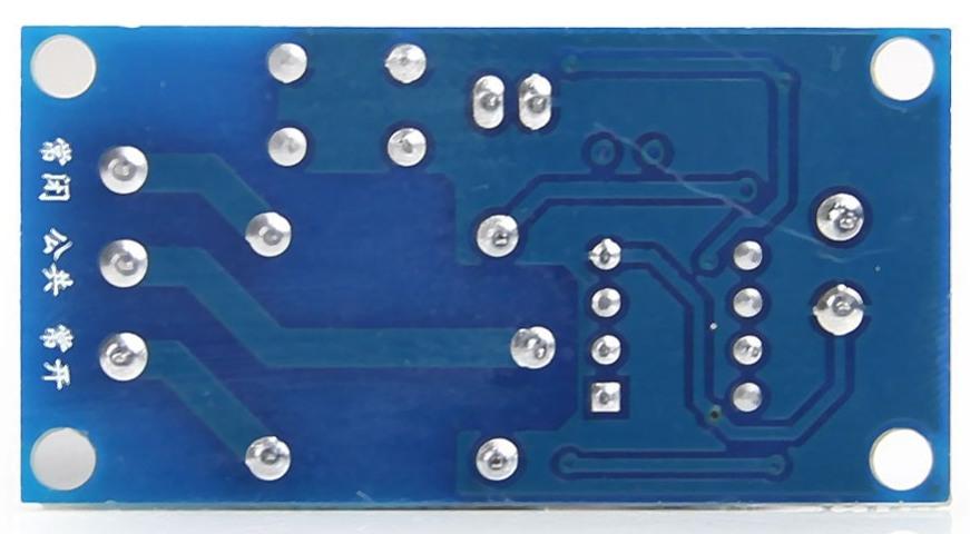 5V 12V 24V DC 1-Channel Latching Relay Module w/ Touch Bistable 5V 12V 24V DC 1-Channel Latching Relay Module w/ Touch Bistable